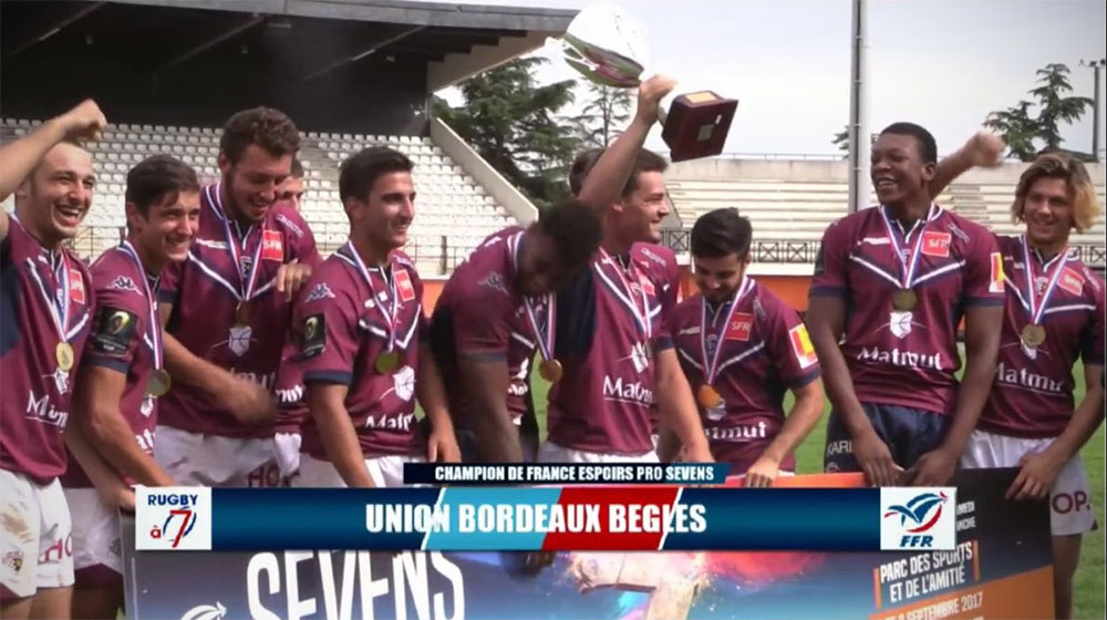 Les Espoirs de l'UBB ont remport&eacute; le troph&eacute;e en 2017.